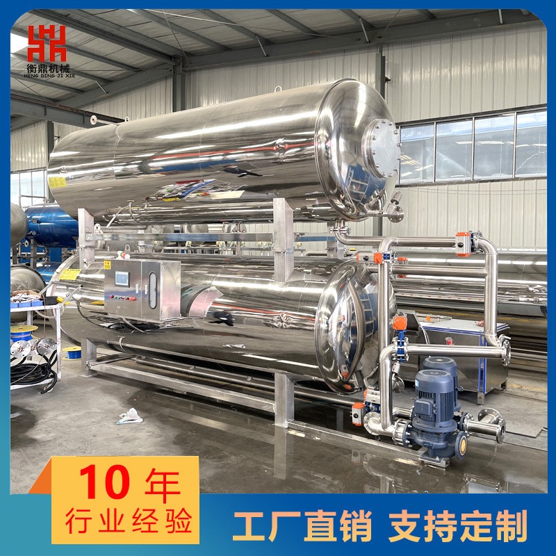 真空袋粽子杀菌锅 烧鸡熟食品全自动高温灭菌锅 水浴式小型杀菌锅图2