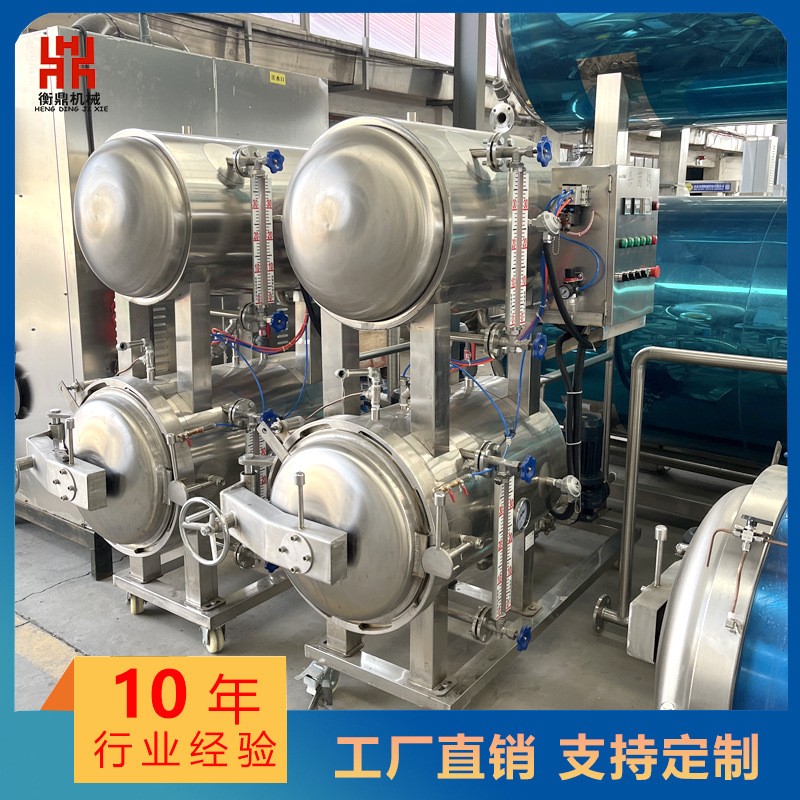 真空袋粽子杀菌锅 烧鸡熟食品全自动高温灭菌锅 水浴式小型杀菌锅图3