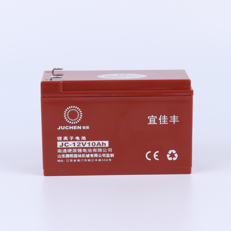 电动消毒喷雾器锂电池 12V蓄电池施肥器电瓶 打药机锂离子电池图3