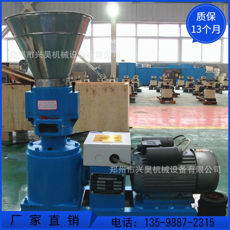 厂家直销多功能饲料颗粒机 移动式肉鸽鹌鹑饲料颗粒成型机图2