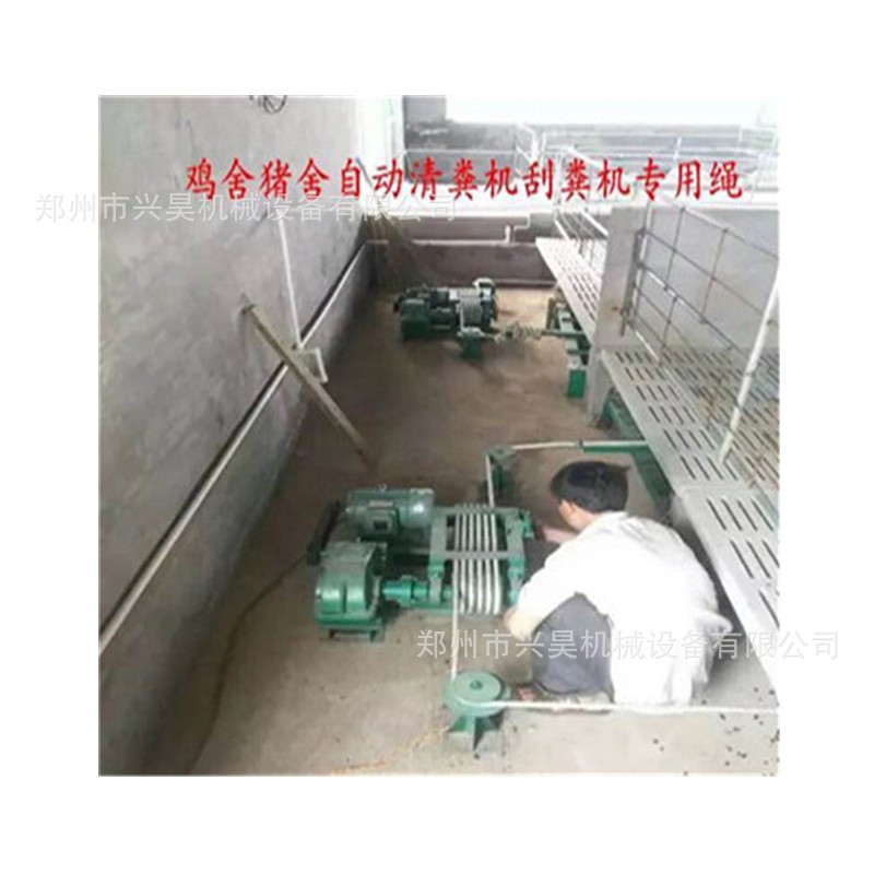 厂家供应刮板式蛋鸡场清粪机 猪舍粪水干湿分离刮粪机 型号齐全图4