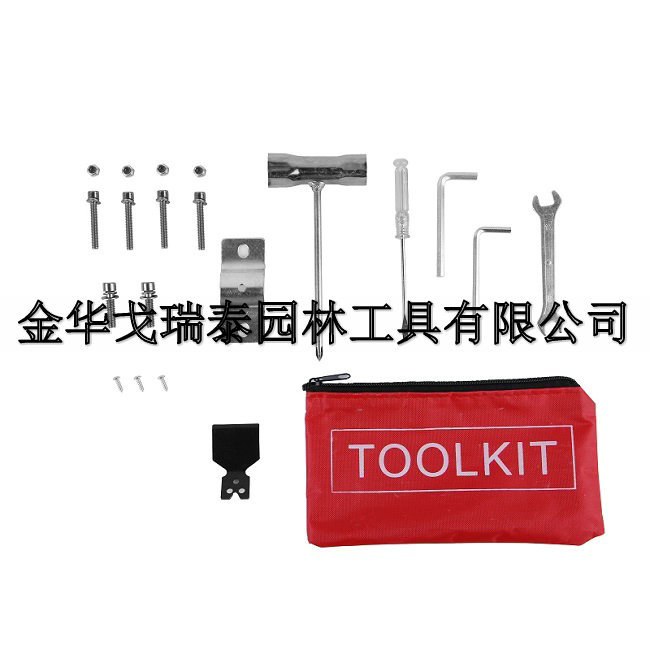 割草机工具包