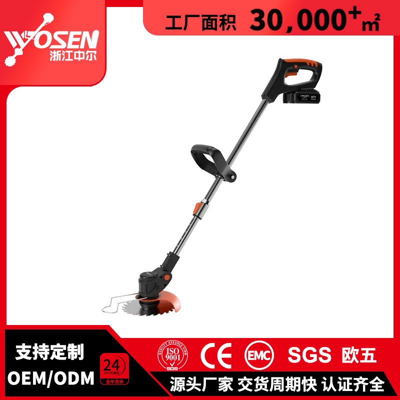 锂电割草机园林机械工具家用手持灌割机除草机套装配件工厂批发