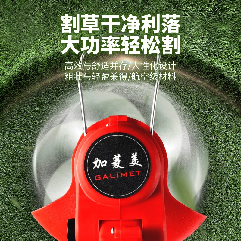 家用小型除草机锂电割草机手持电动打草机园林修剪机充电式割草机图4