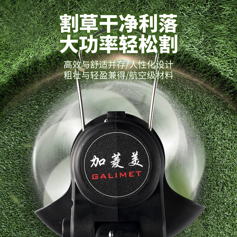 充电式割草机锂电割草机家用小型除草机手持电动打草机园林修剪机图3