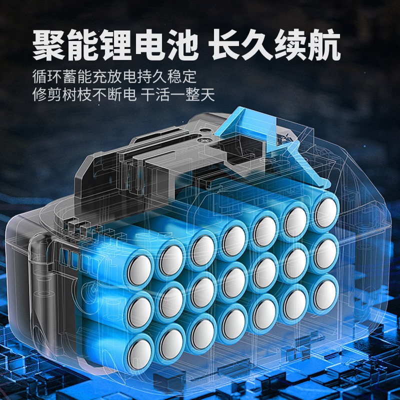 修枝剪锂电电剪刀充电式园艺便携式修枝剪刀电动园林工具专用图3