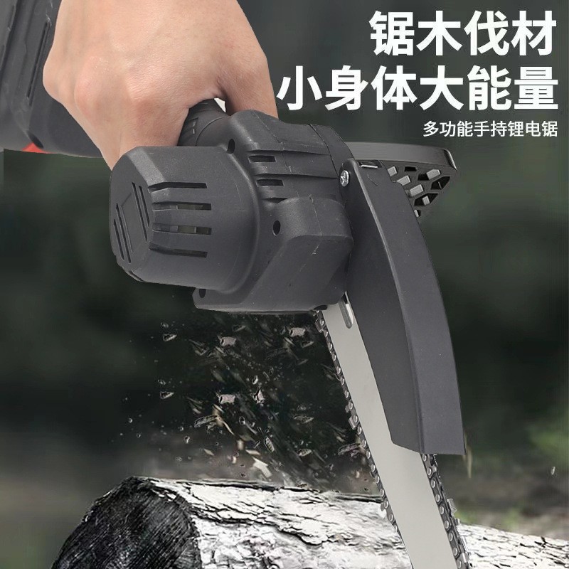 无刷电锯充电手提式电链锯户外无线小型伐木单手锯砍树修枝锯收锯图4