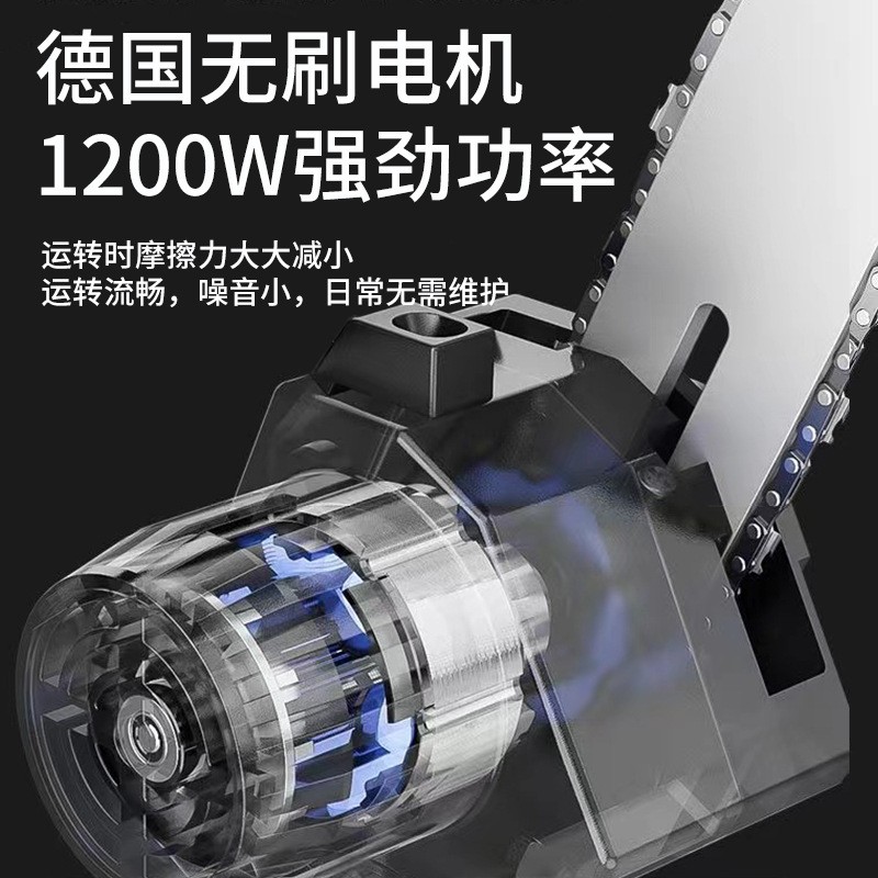 无刷电锯充电手提式电链锯户外无线小型伐木单手锯砍树修枝锯收锯图5