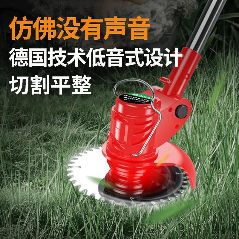 锂电割草机小型家用除草机手持电动打草机园林修剪机充电式割草机图2