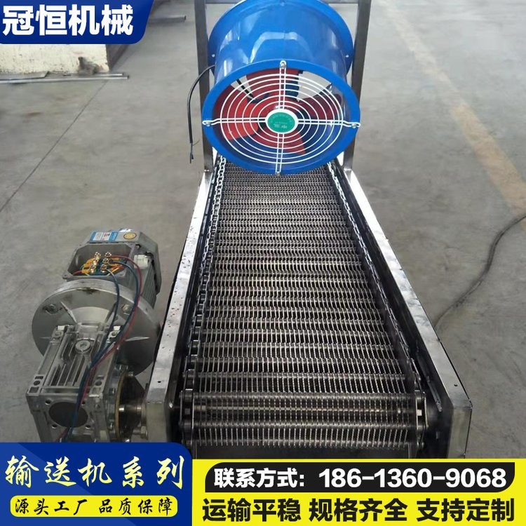 冠恒机械 输送平稳 蛋挞皮网带输送机 蔬菜瓜果晾干机 各种生产流水线图1