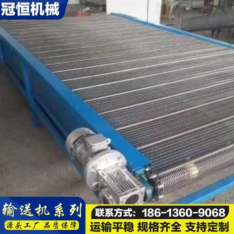 冠恒机械 输送平稳 蛋挞皮网带输送机 蔬菜瓜果晾干机 各种生产流水线图5
