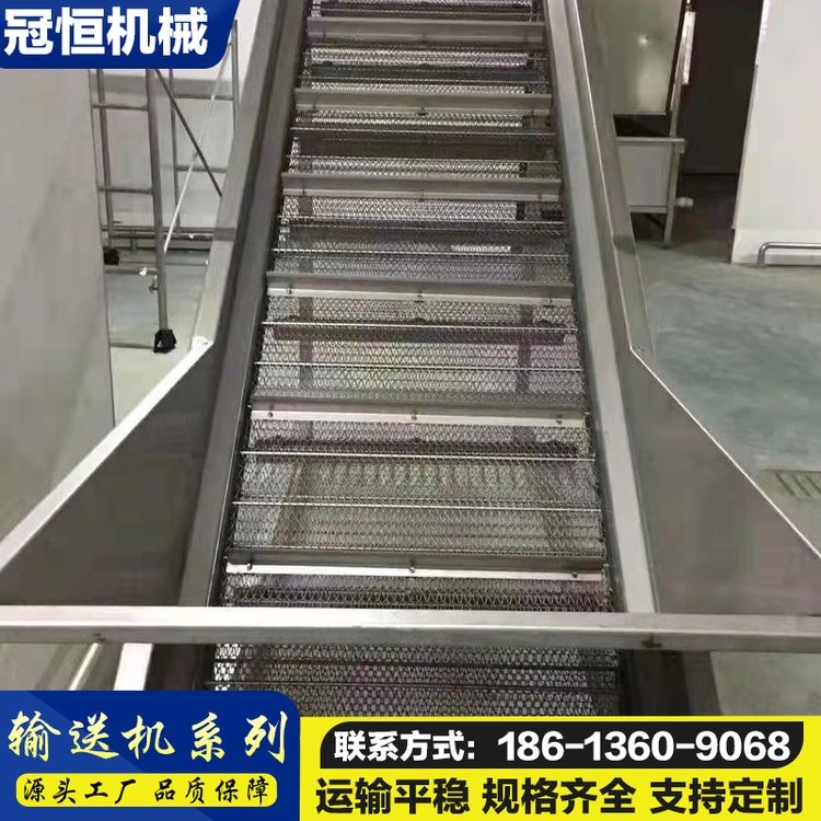冠恒机械 输送平稳 蛋挞皮网带输送机 蔬菜瓜果晾干机 各种生产流水线图2