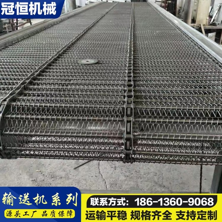 冠恒机械 输送平稳 蛋挞皮网带输送机 蔬菜瓜果晾干机 各种生产流水线图4