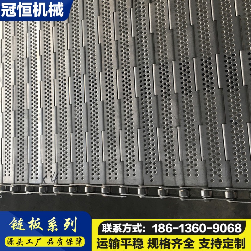 304不锈钢链板输送带 茶叶烘干输送链板 承重大 源头厂家 冠恒定制图2