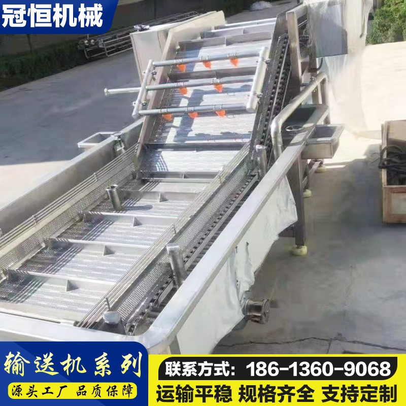 冠恒不锈钢超大齿轮传动输送机 工业车间传送机制造图2