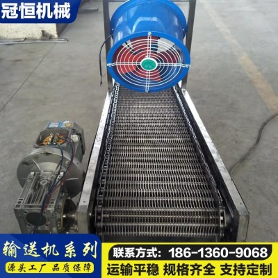 冠恒不锈钢超大齿轮传动输送机 工业车间传送机制造