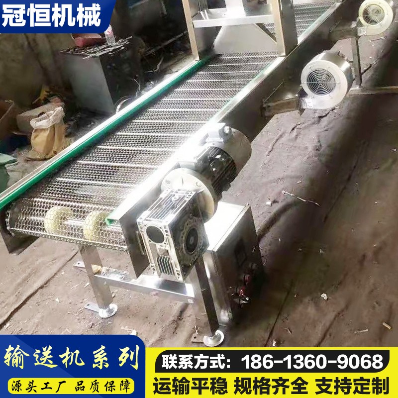 冠恒不锈钢超大齿轮传动输送机 工业车间传送机制造图4