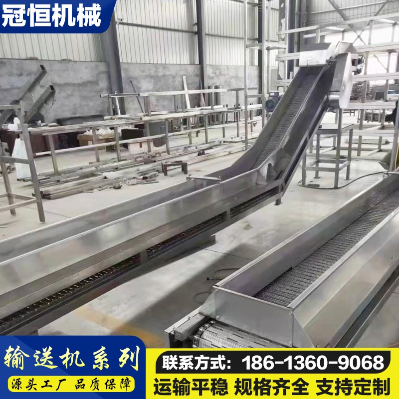 冠恒不锈钢超大齿轮传动输送机 工业车间传送机制造图3