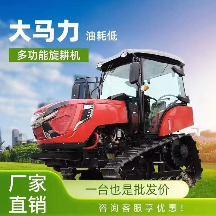 80马力履带旋耕机 高底盘多功能拖拉机 水田专用