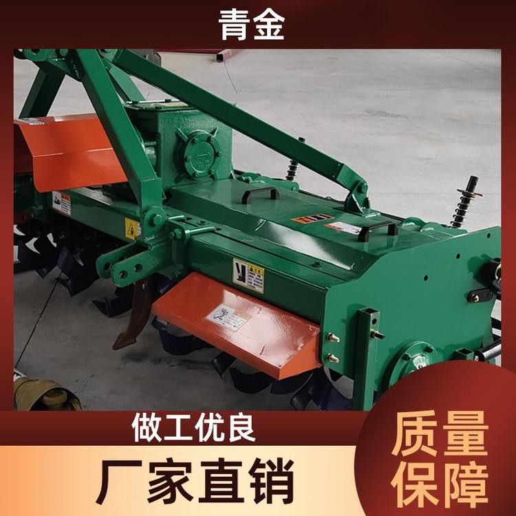 可以来图定制 1.5米旋耕机 源头工厂 黑土地锄草耕地机 青金图2