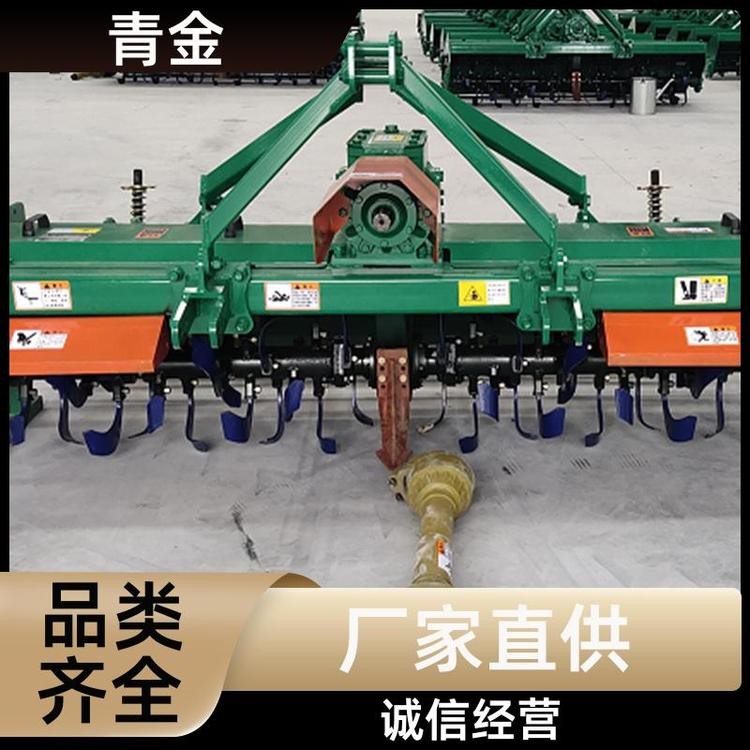 可以来图定制 1.5米旋耕机 源头工厂 黑土地锄草耕地机 青金图4