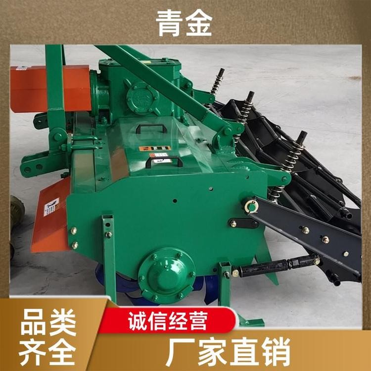 可以来图定制 1.5米旋耕机 源头工厂 黑土地锄草耕地机 青金图3