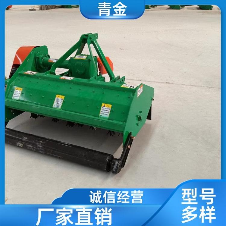 青金 牵引秸秆粉碎机 130单传动还田机 源头工厂 行驶稳定平稳