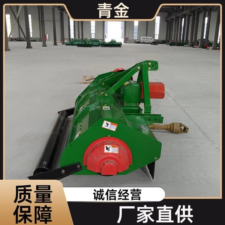 青金 养殖场牧草打草机 200单传动还田机 源头厂家 支持加工定做图2