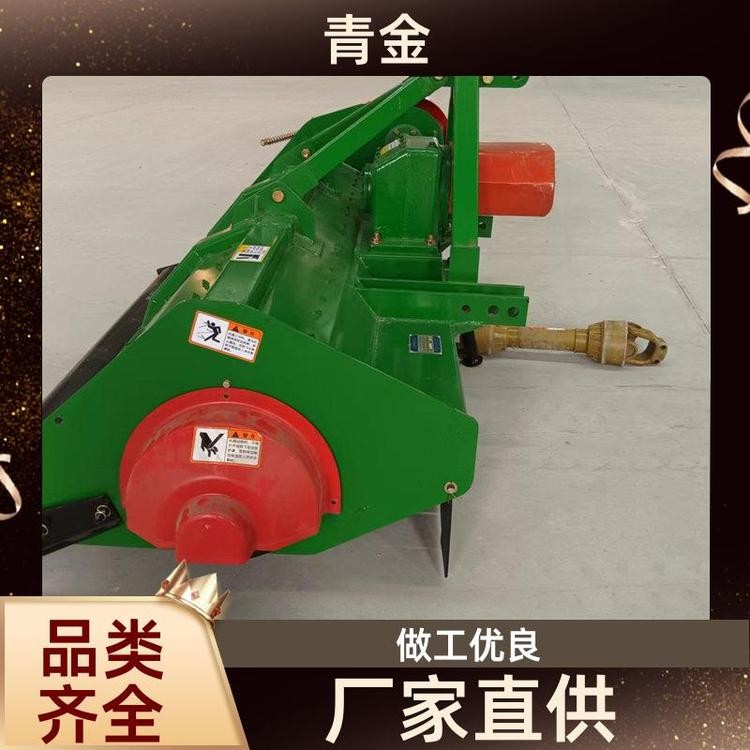 青金 养殖场牧草打草机 200单传动还田机 源头厂家 支持加工定做图3