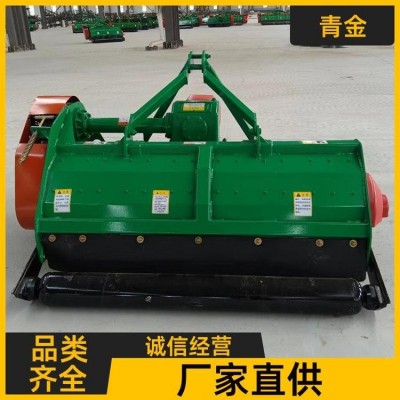 青金 果园荒草碎草机 165单传动还田机 厂家现货 行驶稳定平稳