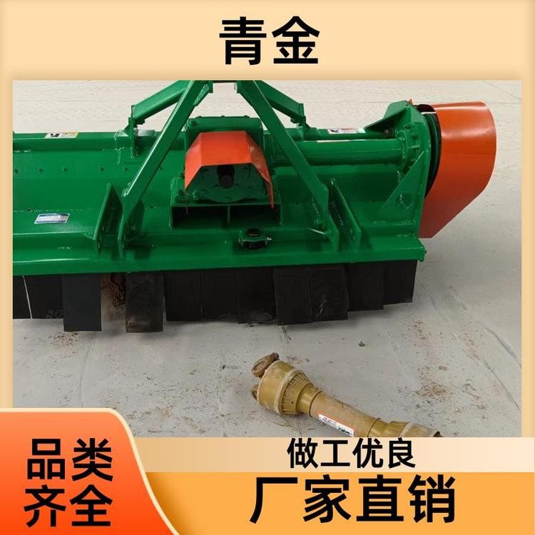青金 果园荒草碎草机 165单传动还田机 厂家现货 行驶稳定平稳图5
