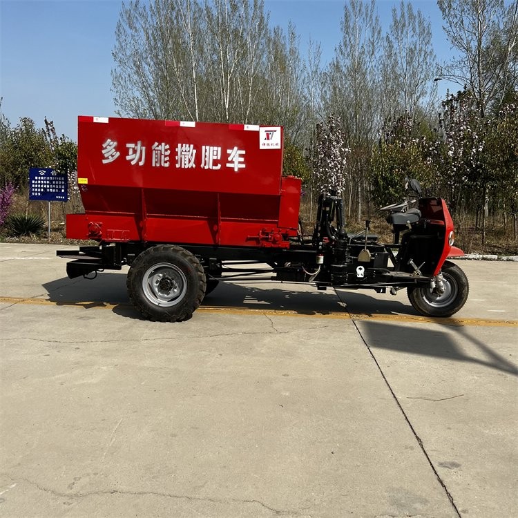 三轮小型撒粪车 农田多功能有机肥撒肥车 密封性好图2