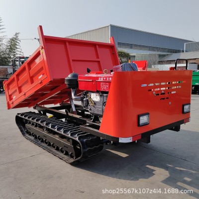 四吨山地履带运输车农用工程混凝土搬运液压自卸车履带式爬山王