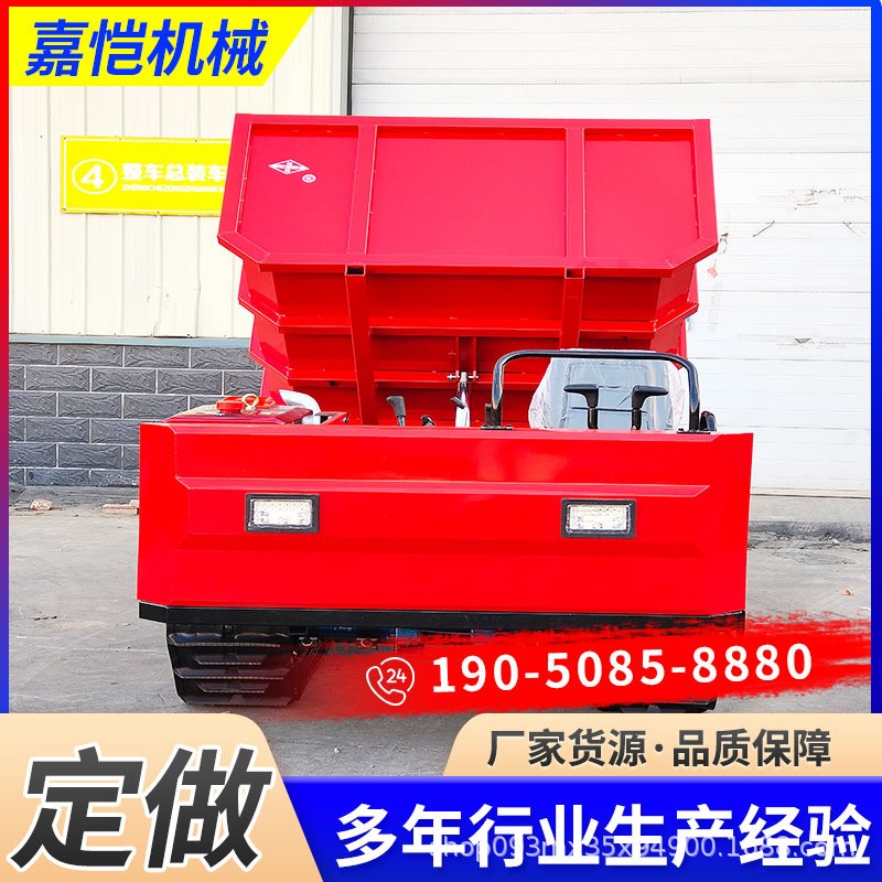 泥地田地运输车座驾款全地形爬山虎履带运输车农用履带运输车厂家图3