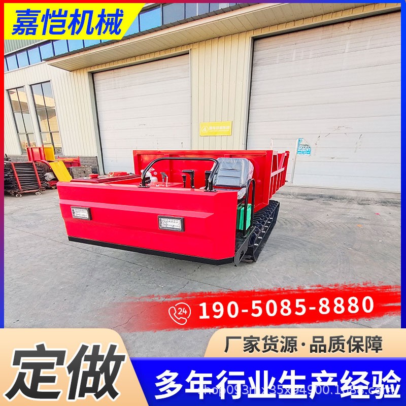 泥地田地运输车座驾款全地形爬山虎履带运输车农用履带运输车厂家图2