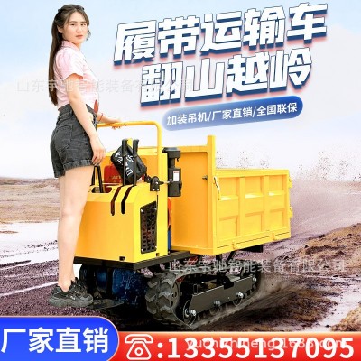 爬山虎履带车运输车小型全地形农用山地履带式柴油爬坡搬运爬山机