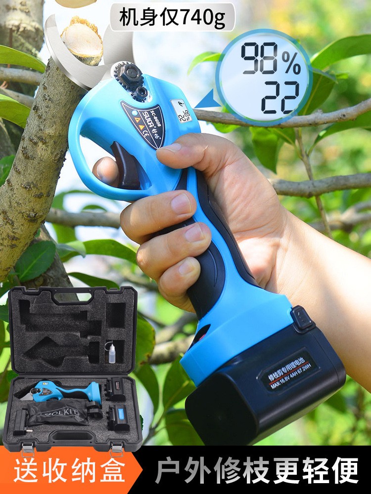电动剪刀果树充电式园林剪枝专用锂电池高效修枝剪树枝电剪子神器图1