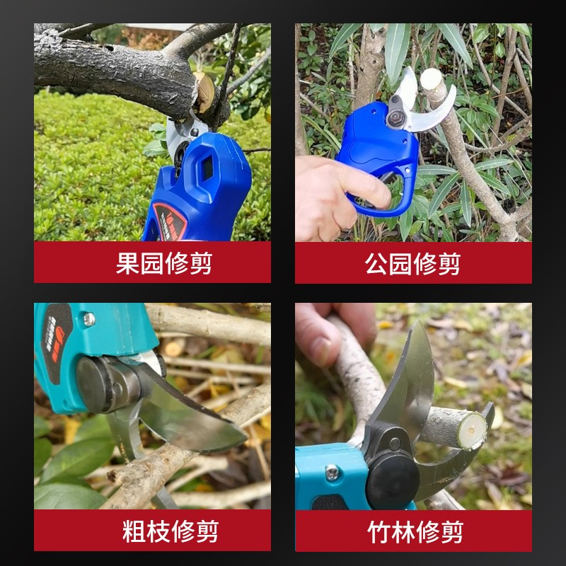 厂家批发电动修枝剪充电式锂电池园艺剪刀大功率园林果树树枝剪图4