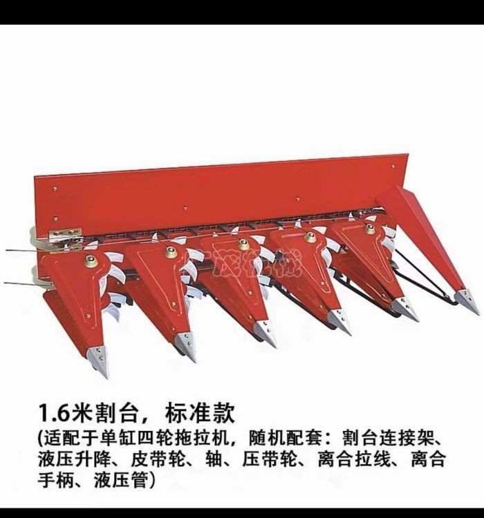 放片机割晒机油菜小麦辣椒谷子高粱艾草大豆玉米等图3