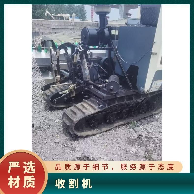 久保田收割机多功能环保损耗低自动全新 物流 蓝色 1000mm 否图2