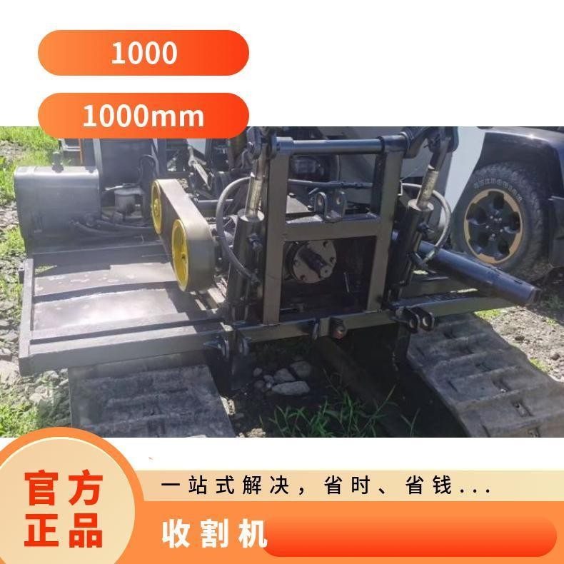 久保田收割机多功能环保损耗低自动全新 物流 蓝色 1000mm 否图3