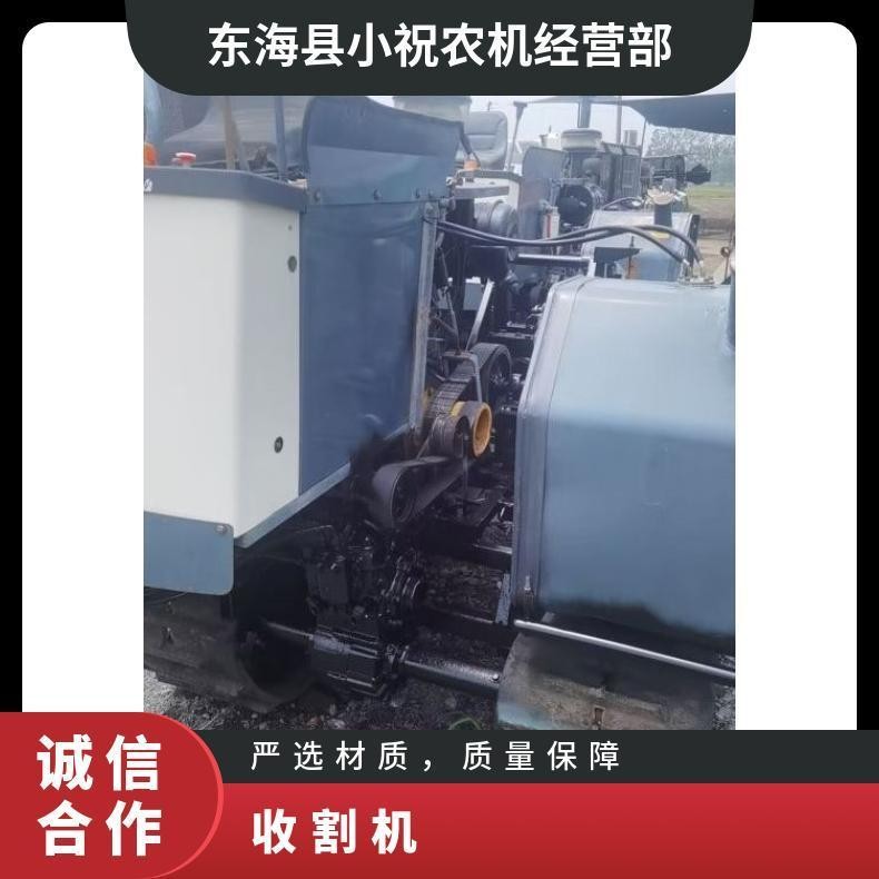 久保田收割机多功能环保损耗低自动全新 物流 蓝色 1000mm 否图5