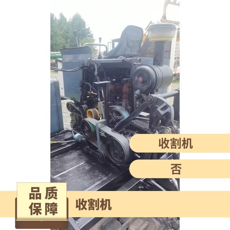 久保田收割机多功能环保损耗低自动全新 物流 蓝色 1000mm 否图4