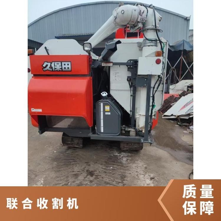 久保田 联合收割机操作便捷高效节能耐磨损耐腐蚀图5
