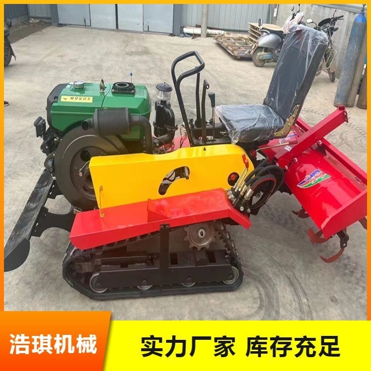 多功能旋耕机履带式微耕机45马力 水旱两用 噪声低 美观耐用
