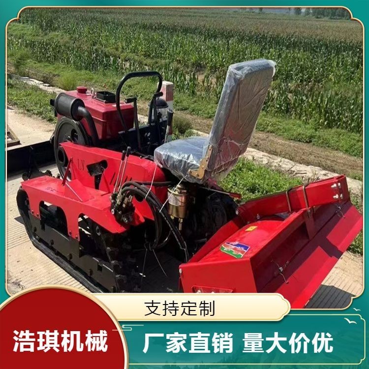 省时省力履带式微耕机38马力 小型大棚果园柴油旋耕机图2