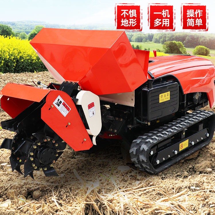 【瑞铭】履带式旋耕机果园大棚微耕机开沟机小型耕地机农用图2