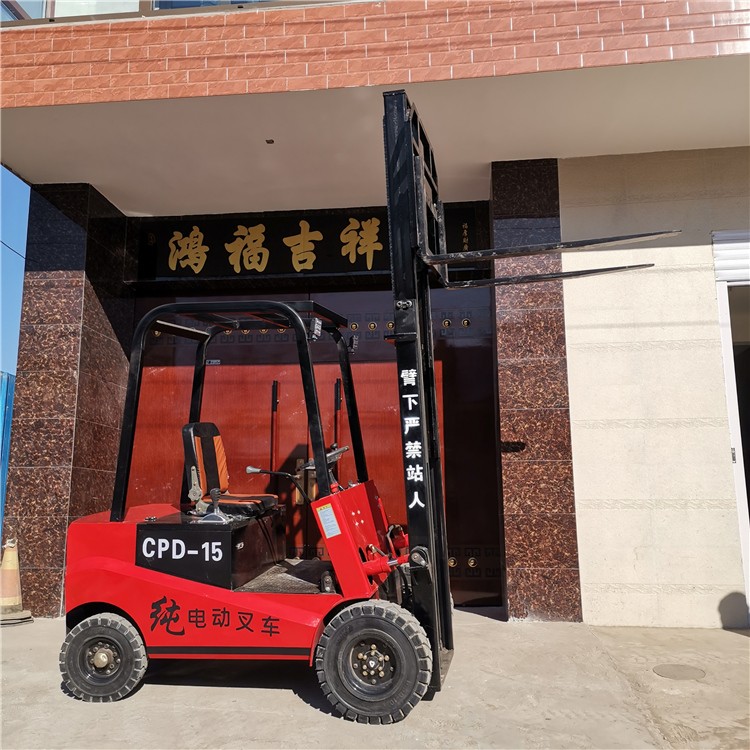 电动叉车2吨1吨小型电叉车全电动3吨液压装卸车四轮座驾式图2
