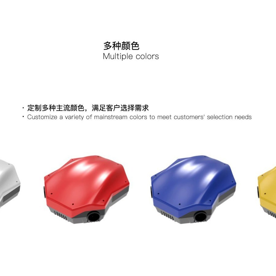 JIS杰艾森 EV416 智能农业植保机 小型16L无人机16KG 机架 配件图2