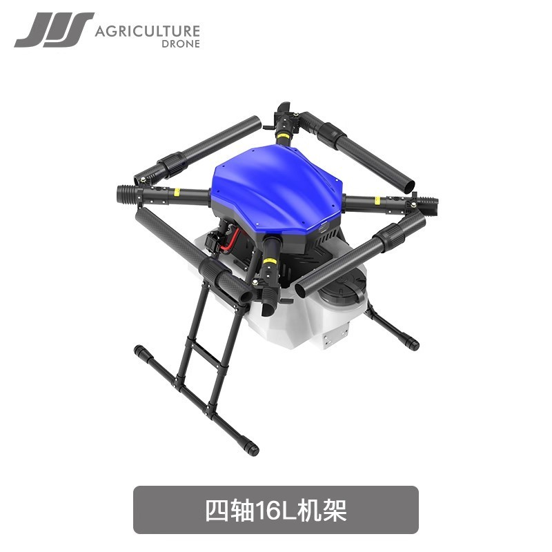 JIS杰艾森 EV416 智能农业植保机 小型16L无人机16KG 机架 配件图3
